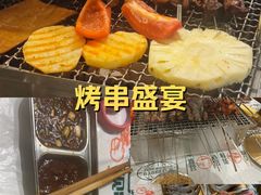 -曾百万小炉小串自助烧烤(高新店)
