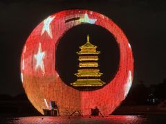 -厦门园林博览苑