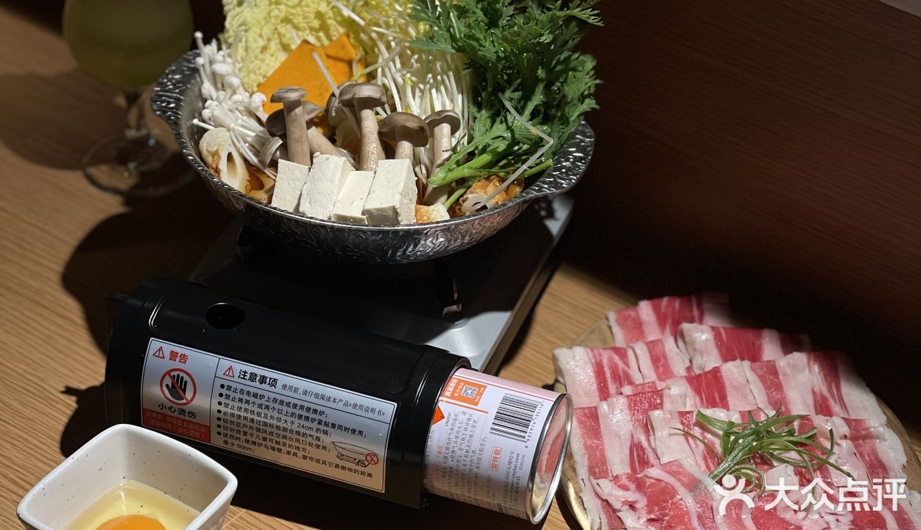 密子君都来过的子丁卷烧