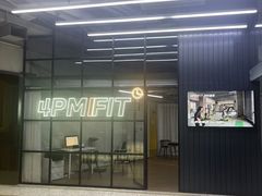 -LA合时健身4PMFIT(花桥旗舰店)