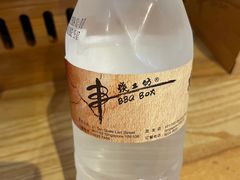 -串烧工坊 BBQ Box(牛车水店)