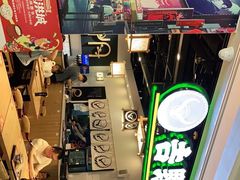 -吉野家(南昌铜锣湾店)