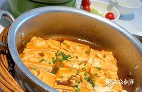 Steamed Soft Tofu with Seafood