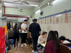-金利食店(氹仔店)