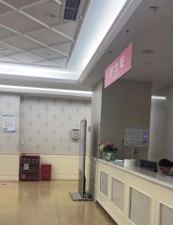 -重庆五洲妇儿医院·妇幼保健
