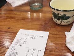 -东北农家小院(定西路店)