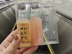 -金光华广场