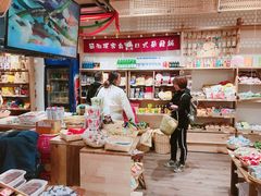 -猫相扑零食杂货铺(欧洲城店)