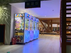 -天沐温泉(抚顺店)