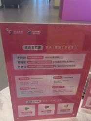 -苏亚医美·高端注射明星整形机构