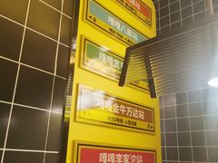 -嘎嘎鸭脑壳(金沙店)