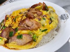 招牌叉烧葱花滑蛋饭-深仔记茶餐厅(亚士厘道店)