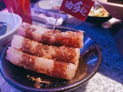 桂花红糖糍粑-蛙来哒(友谊阳光城店)