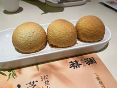 -蔡澜点心·粤菜(嘉里中心店)