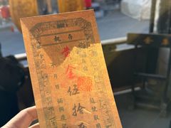 -协同庆钱庄博物馆
