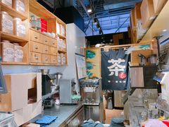 -寿奶茶·鲜奶与茶(合生汇购物中心店)