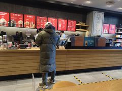 -星巴克(远洋店)