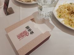 -金春禧(世茂国际广场店)