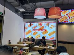 -魔都三兄弟酸辣粉·蘸卤炸串(虹桥万科店)