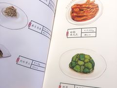 菜单-喜鼎海胆水饺(柏威年购物中心店)