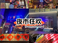 -中南南通体育会展中心