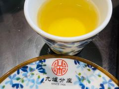 -九炉分座(个园店)