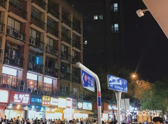 科巷人最初代网红的福印凉皮竟然不排队