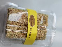 -签名饼屋(盐市口店)