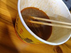 -王记生烫牛杂面馆(兰陵路店)