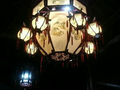 -清晏园
