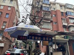 -丁脊壹绝·里脊肉