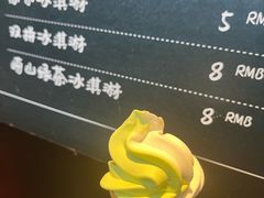 -单家老院·院子里的青岛菜(沙子口店)