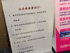 -桂桂茶(繁花中心店)