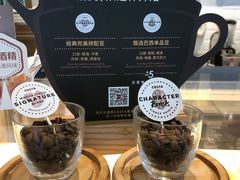 -COSTA COFFEE(常熟路店)