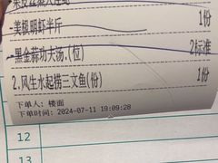-陶缘一号·四季缘·老字号顺德菜·户外婚礼家宴(西滘店)