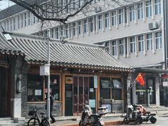 -天桥老金涮肉(牛街店)