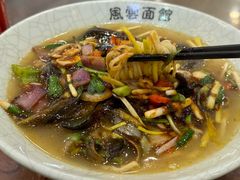 -风云面馆(珠海路店)