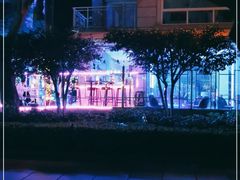 -好久不见网红乐队酒吧(鼓浪屿海底世界店)