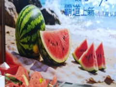 -海底捞火锅(荣盛广场店)