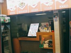 -如意馄饨(恒隆广场兴安路店)