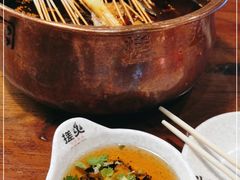-搓火大都会(广安门总店)
