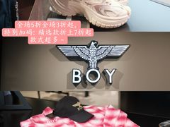 -首创奥特莱斯(昆山店)