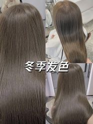 -M造型