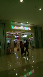 -孩子王(协信星光时代广场店)