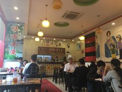-有缘茶餐厅(海府分店)