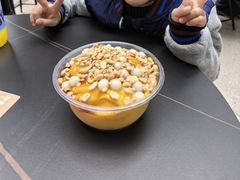 -嘴得意安顺小舒冰粉冰浆(甲秀楼店)