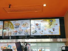 -吉野家(宾水道店)