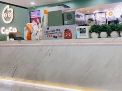 -CoCo都可(台东和兴店)