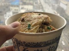 豆皮-蔡林记(广埠屯店)