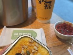 -原製原味(普陀山磐龙店)